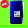 >Haierc Bird Repellent Gel HC1213-D